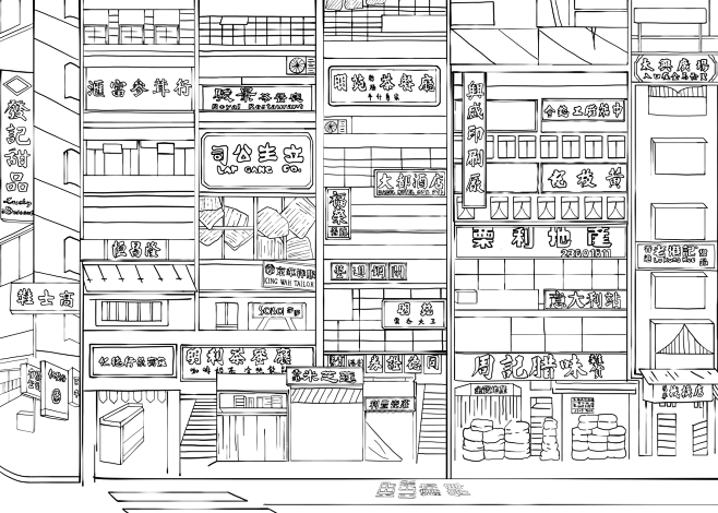 杭州时尚周 手绘香港街景地图
