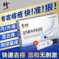 我感觉这个好看点