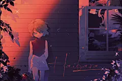 灰原哀超话#灰原哀8.18灰原の日##灰原哀##灰原哀24h#
+ 【19：00】 +

ℍ  ℕ ℝ ​​​​