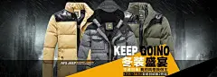 图片由物语情缘美学设计中心提供www.wuyuqy.taobao.com淘宝天猫男装女装首页设计 女装海报 男装海报 电商设计 男装背景素材