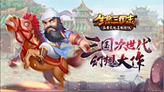 游戏竖横版商店图五图海报banner场景宣传图二次元传奇仙侠魔幻 (173)