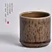 竹节大杯主图2
