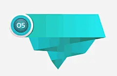 PPT标题框高清素材 5号 PPT标题框矢量 几何框PNG矢量图 卡通手绘 标题免扣PNG图 蓝色 免抠png 设计图片 免费下载