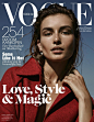 Vogue Netherlands October 2015 Cover (Vogue Netherlands) : Vogue Netherlands October 2015 Cover