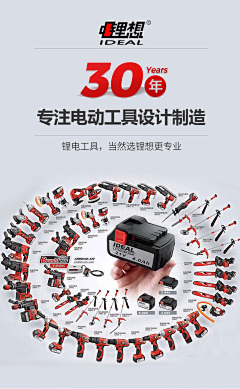 dny360采集到电商产品详情