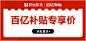 原始原素实木岩板餐桌椅组合北欧简约橡木饭桌现代餐厅桌子A5118-tmall.com天猫