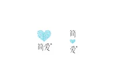 RECO睿克设计 | 简爱酸奶全系产品包装设计-古田路9号-品牌创意/版权保护平台