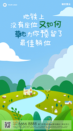 果汁123321采集到发卡图文