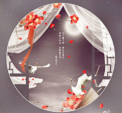 苏影、凉薄采集到云端——莫失莫忘