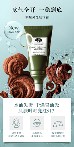 1994HMY采集到banner
