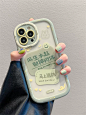 卡巴顿 创意小众情侣文字适用苹果14手机壳新款iphone13pro男女生11硅胶透明全包防摔12promax绿色紫色保护套-tmall.com天猫