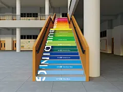 万科梅沙小学 万科梅沙教育 校园VI 校园导视 校园文化 校园文化建设， 校园标识 校园策划 校园设计 梅沙小学