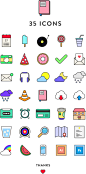 35 cute Icons