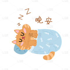 程小xie🐰采集到插画