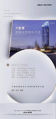 昵称怎么那么多重复采集到数字价值海报