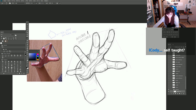 live DRAWING STREAMI...