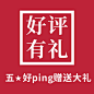 2023年庆祝七一建党节102年展板海报PSD宣传图片电子版设计素材-淘宝网