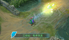 偷图老贼采集到A_E_曙光英雄