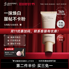 你的小甜柚采集到素材-新年
