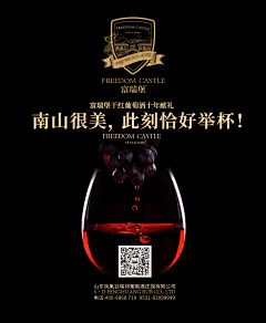 席奔采集到品牌