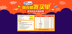 小丸子1992采集到my works