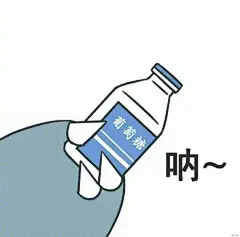 猫咪字画超话可爱无水印卡通美食头像插画
萌萌哒糖果棒棒糖美食头像壁纸插画
2020开头这么苦，请你吃颗糖~ ​​​​