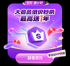 myLlang采集到弹窗