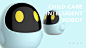Child Care Intelligent Robot