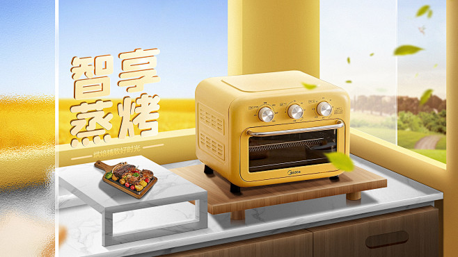 个人作品，非商用

