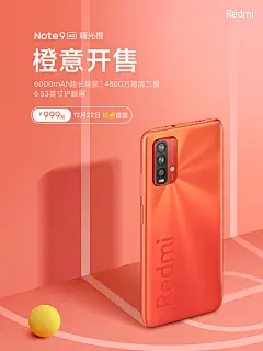 Redmi红米手机的照片 - 微相册
