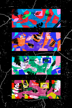 Habel11采集到设计-杂志 | 画册
