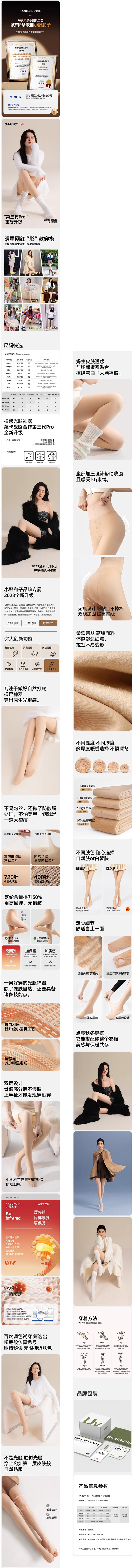 下载_看图王