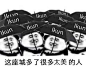 15438这座城多了很多太美的人（ikun）