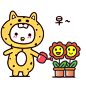 微信表情 卡通 简笔 表情包 gif 早