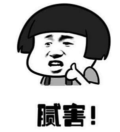 关观观采集到其他/表情包