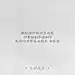 回复：[全职文字壁纸] 那些经典语录_全职高手吧_百度贴吧