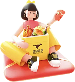 炯炯皮采集到1