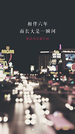 团子i采集到摄影