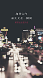 来自相册