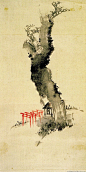 画魂。by Katsushika Hokusai(葛饰北斋)
