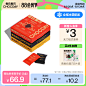 O1CN011vnXO81IsgjSCwsig_!!0-item_pic.jpg (800×800)