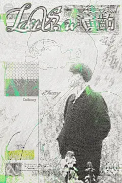 【超能学员作品分享】有兴趣学习可加微咨询课程 ：supnplan