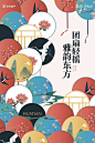 e66fd80a-2864-498d-bc7f-5cce5be72d64