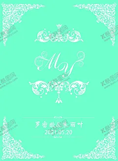 婚礼水牌 【酷图网】婚礼水牌,婚礼指引牌,婚礼迎宾牌,婚礼欢迎牌,婚礼指示牌,简约婚礼水牌,迎宾海报水牌,婚礼迎宾区,极简婚礼迎宾,高端婚礼水牌,白色婚礼水牌,小清新水牌,婚庆迎宾水牌,结婚水牌,欢迎水牌,婚礼手绘水牌