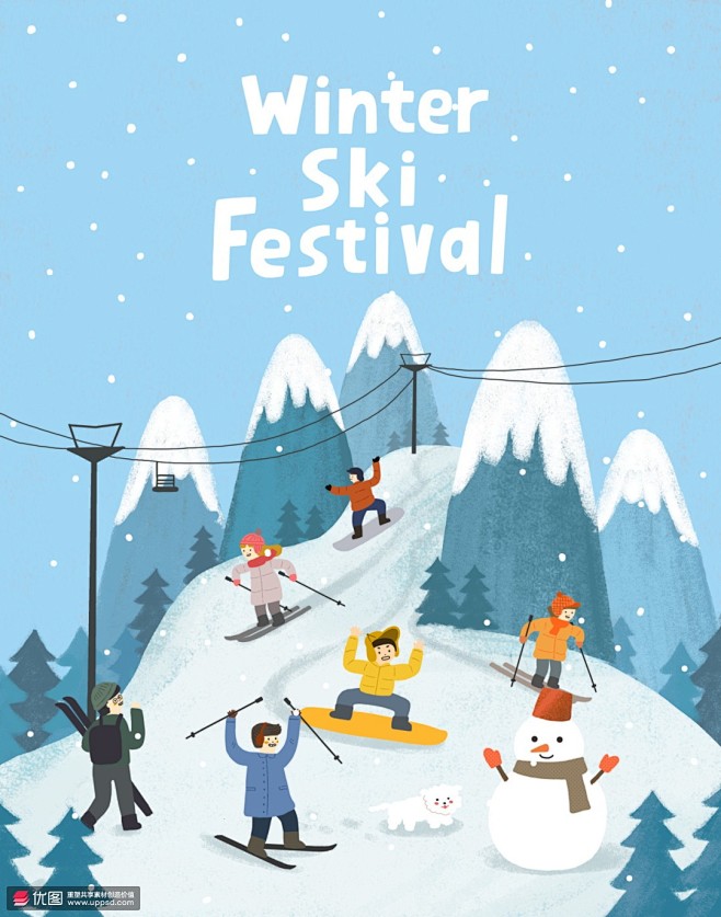 滑雪运动彩色手绘冬季节日圣诞节插画 节日...