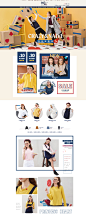 首页-秋壳旗舰店-天猫Tmall.com,首页-秋壳旗舰店-天猫Tmall.com