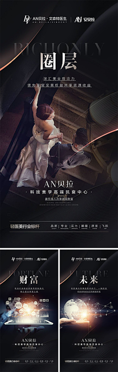 hXd446QU采集到平面