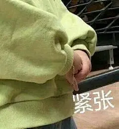 有哪些可爱的表情包？ - 知乎 : 我背上表情包小书包来啦 前面是各种类型的 后面是小鹦鹉 汤圆酱 小企鹅 罗熙 民咕咕 小蓝小红 还有天线宝…