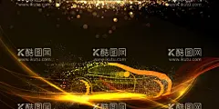 汽车  - 源文件下载【酷图网】汽车,汽车展架,汽车宣传单,汽车广告,汽车图片,天空,城市,背景,汽车展会,汽车X展架,汽车单页,汽车拍卖,汽车店铺,汽车门头,汽车模版,汽车背景,汽车展板,汽车彩页,汽车易拉宝,汽车展厅,优惠汽车,汽车特卖,湖边,水边,汽车美容,马路,公路,桥梁,高架桥,汽车海报,
