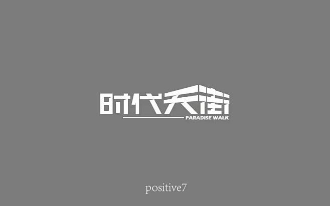 微信图片_20180503153646